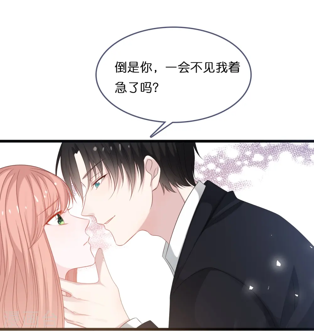 第187话 林家破产2