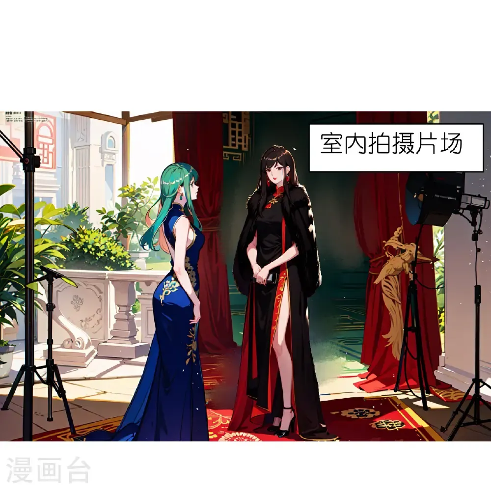 第268话 仗势欺人17