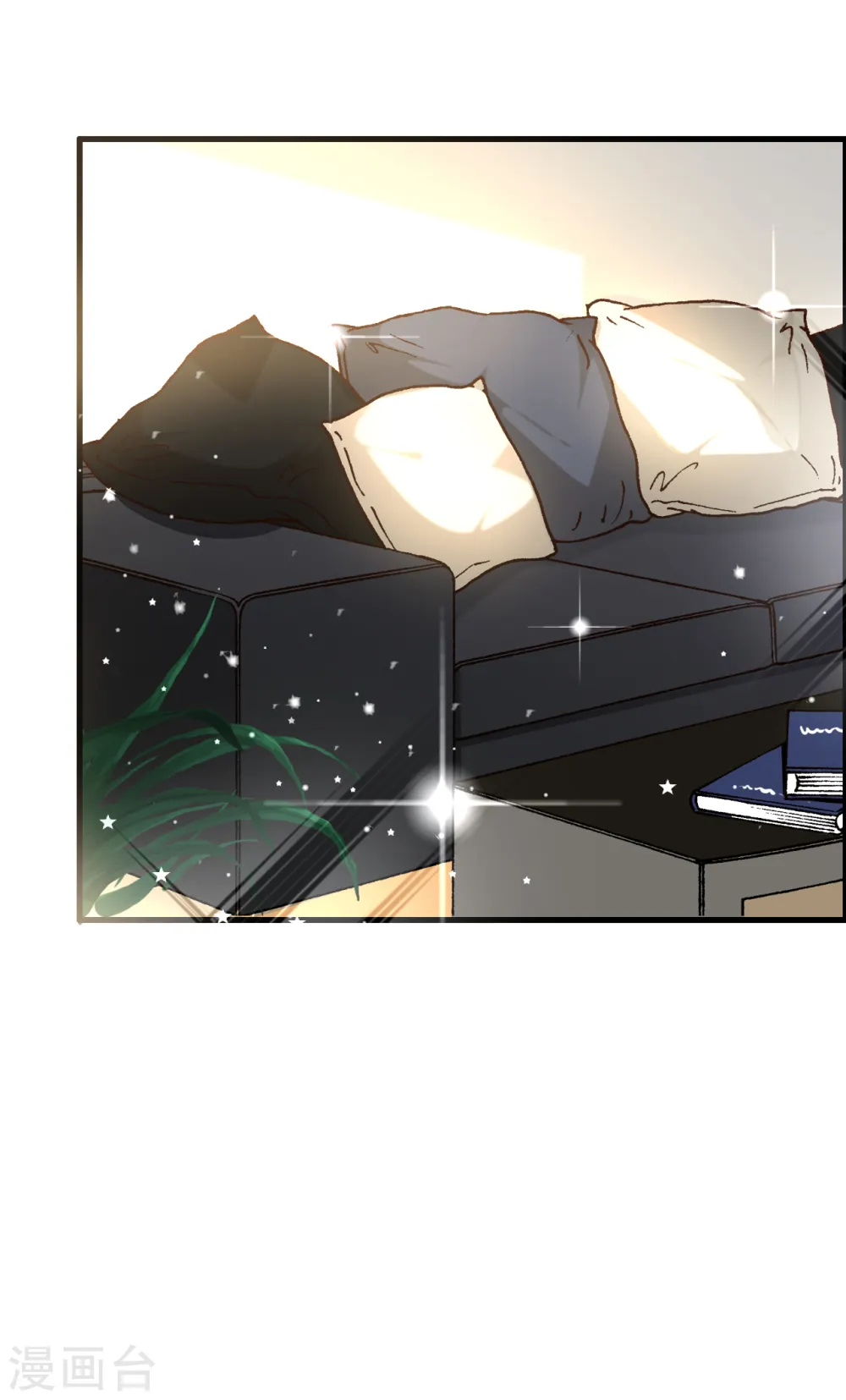 第54话 报告出来了2