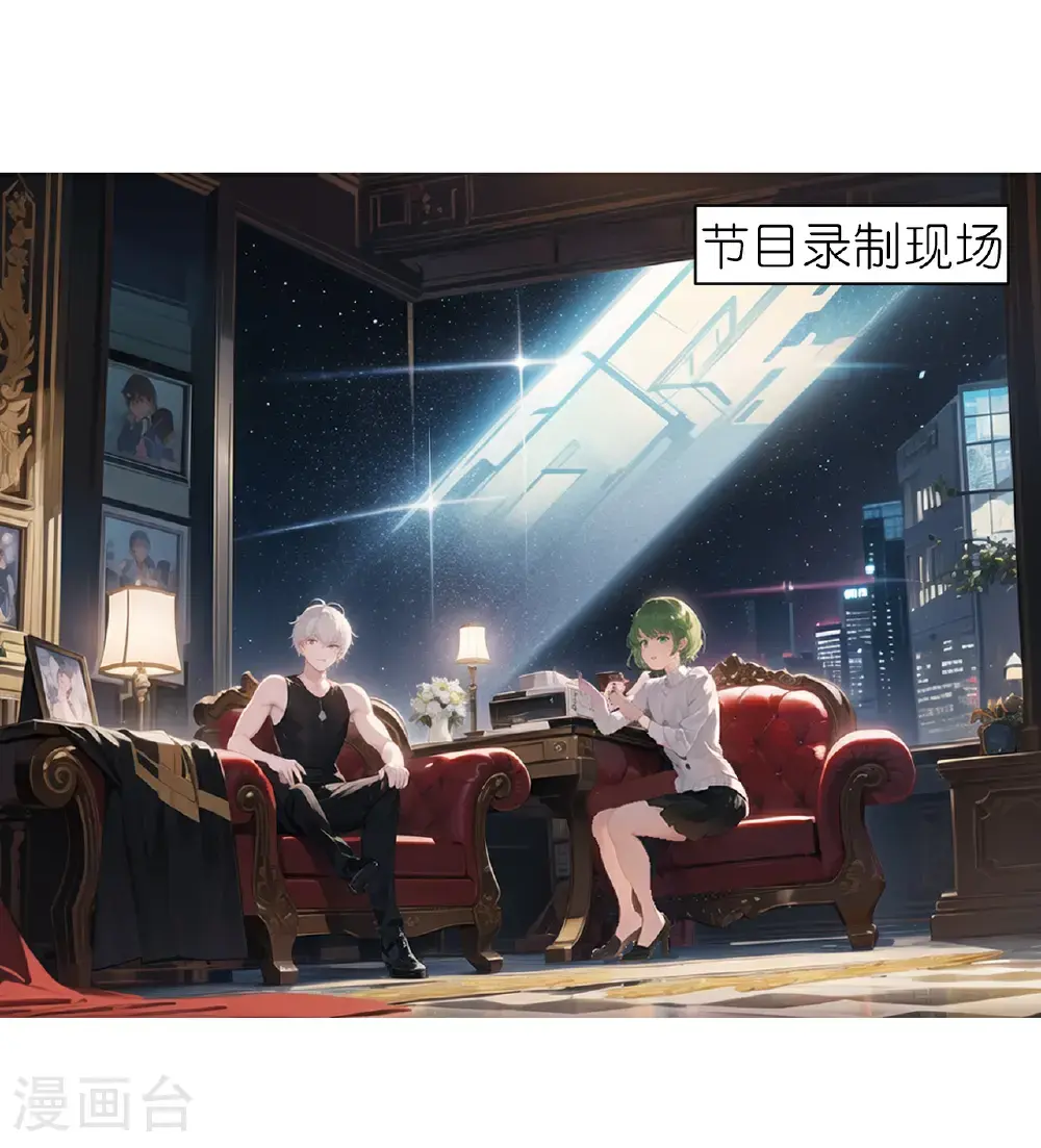 第246话 反转0