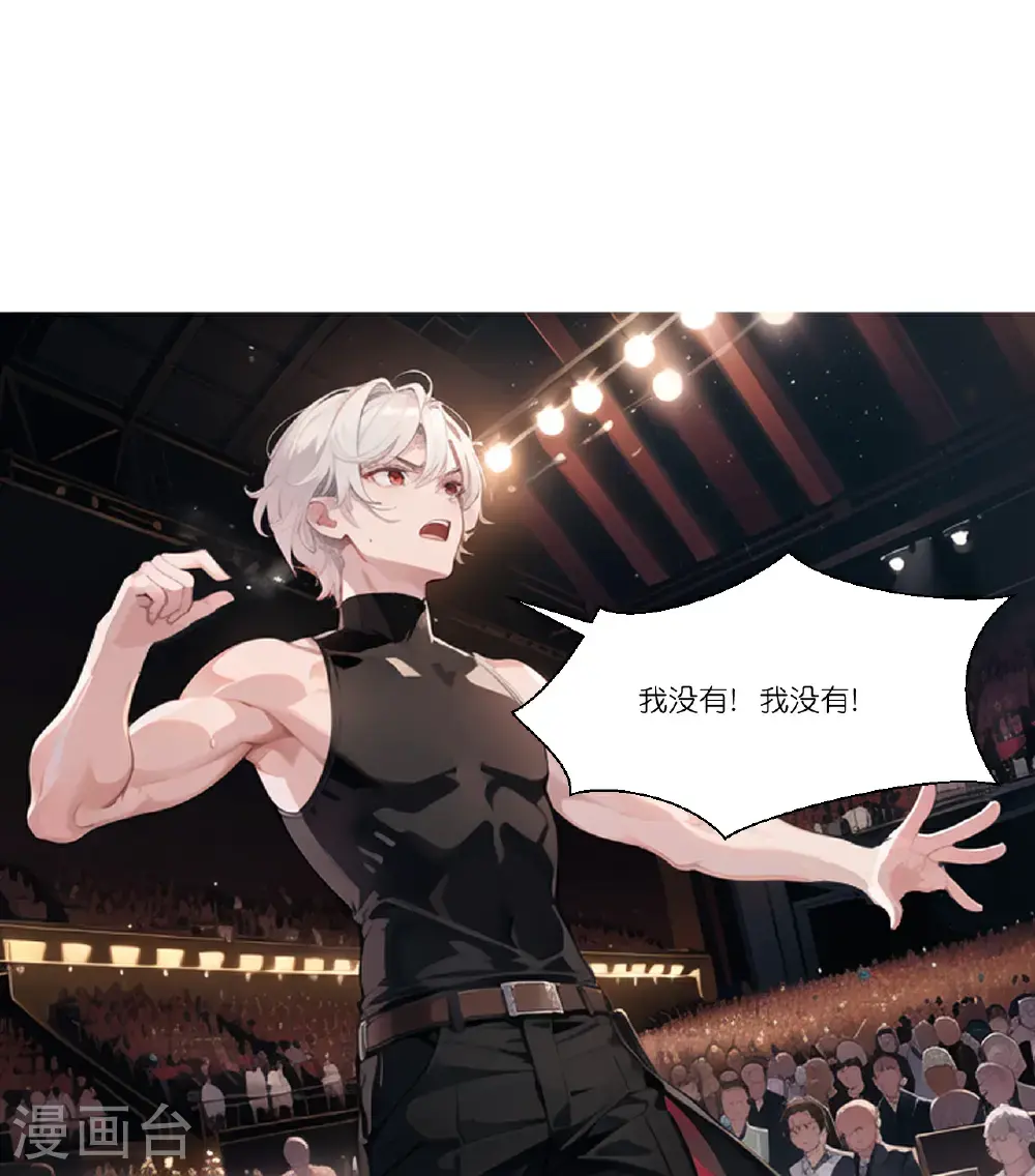 第246话 反转5