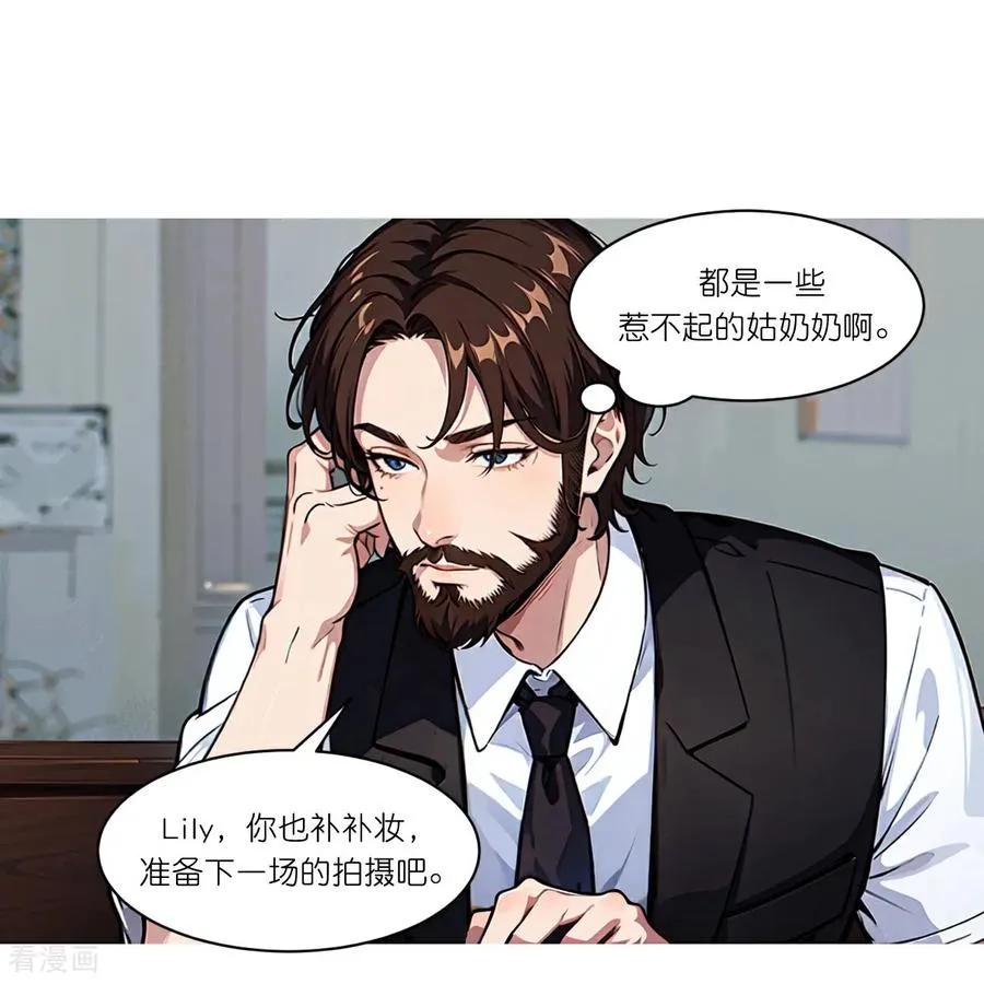 第274话 当面冲突27