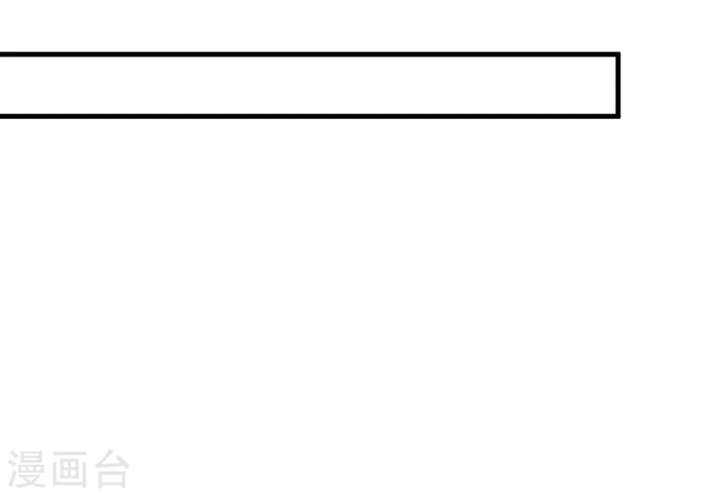 第46话 时装秀遭遇险情26