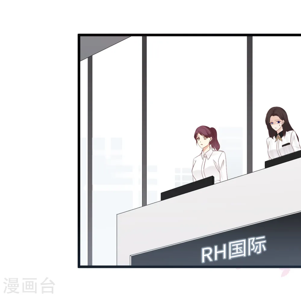 第144话 让人惊讶的白雪7