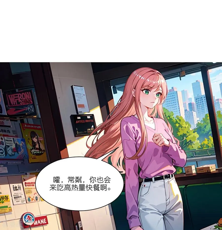 第273话25