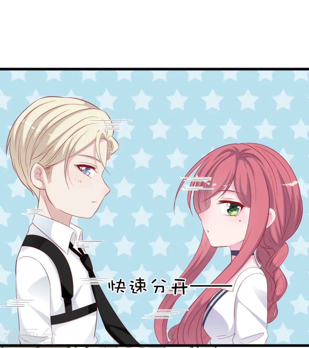 第128话 心跳不止23