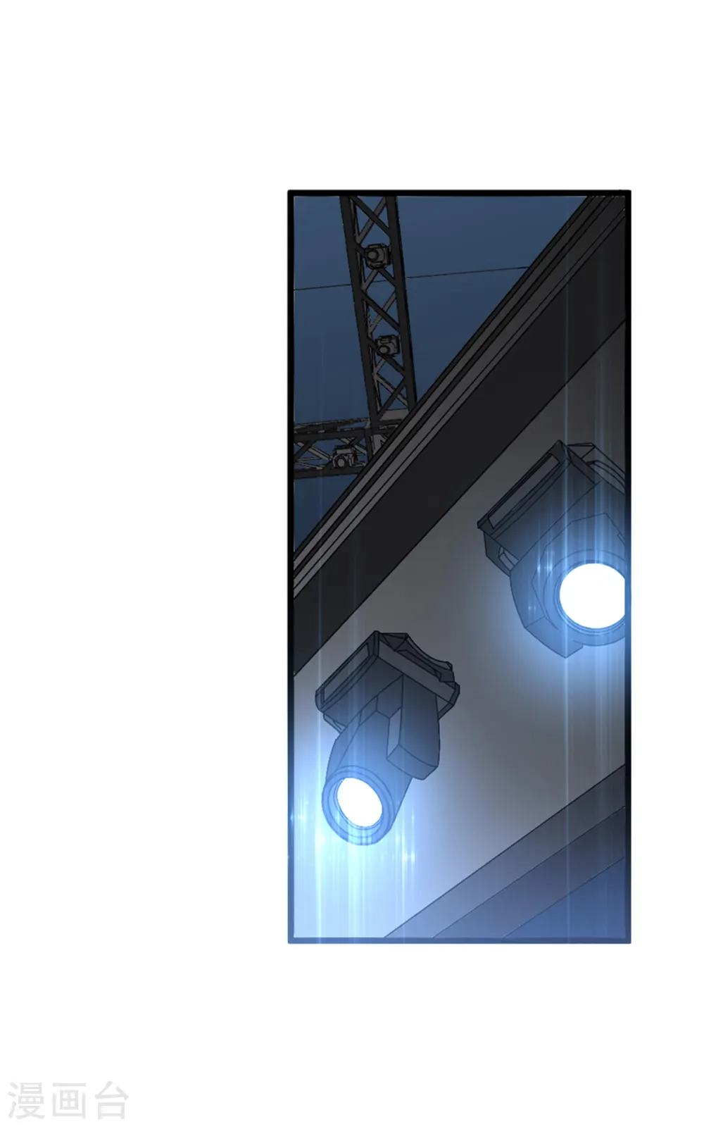 第46话 时装秀遭遇险情18