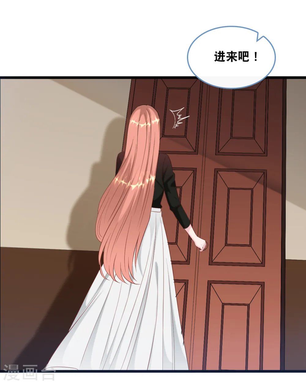 第109话 想念妈咪20
