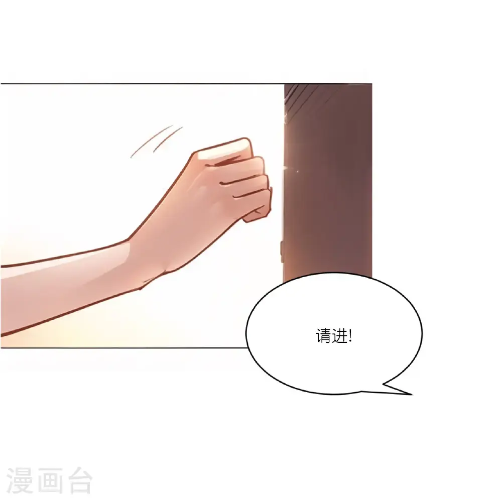 第249话 软件8