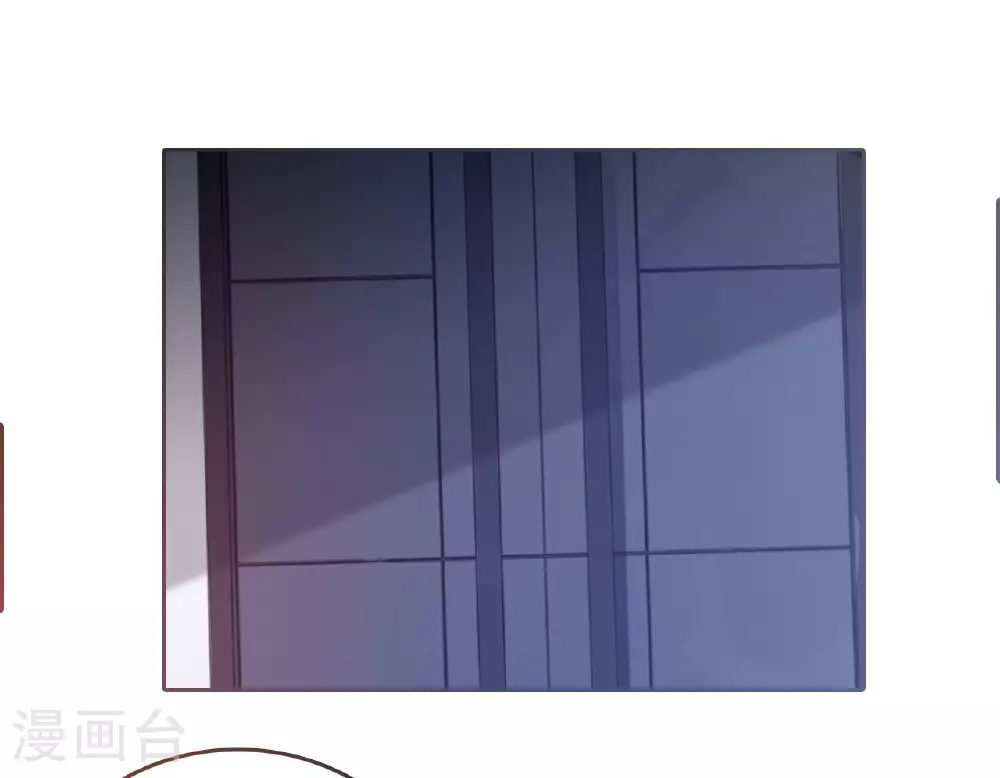 第223话 让人心疼16