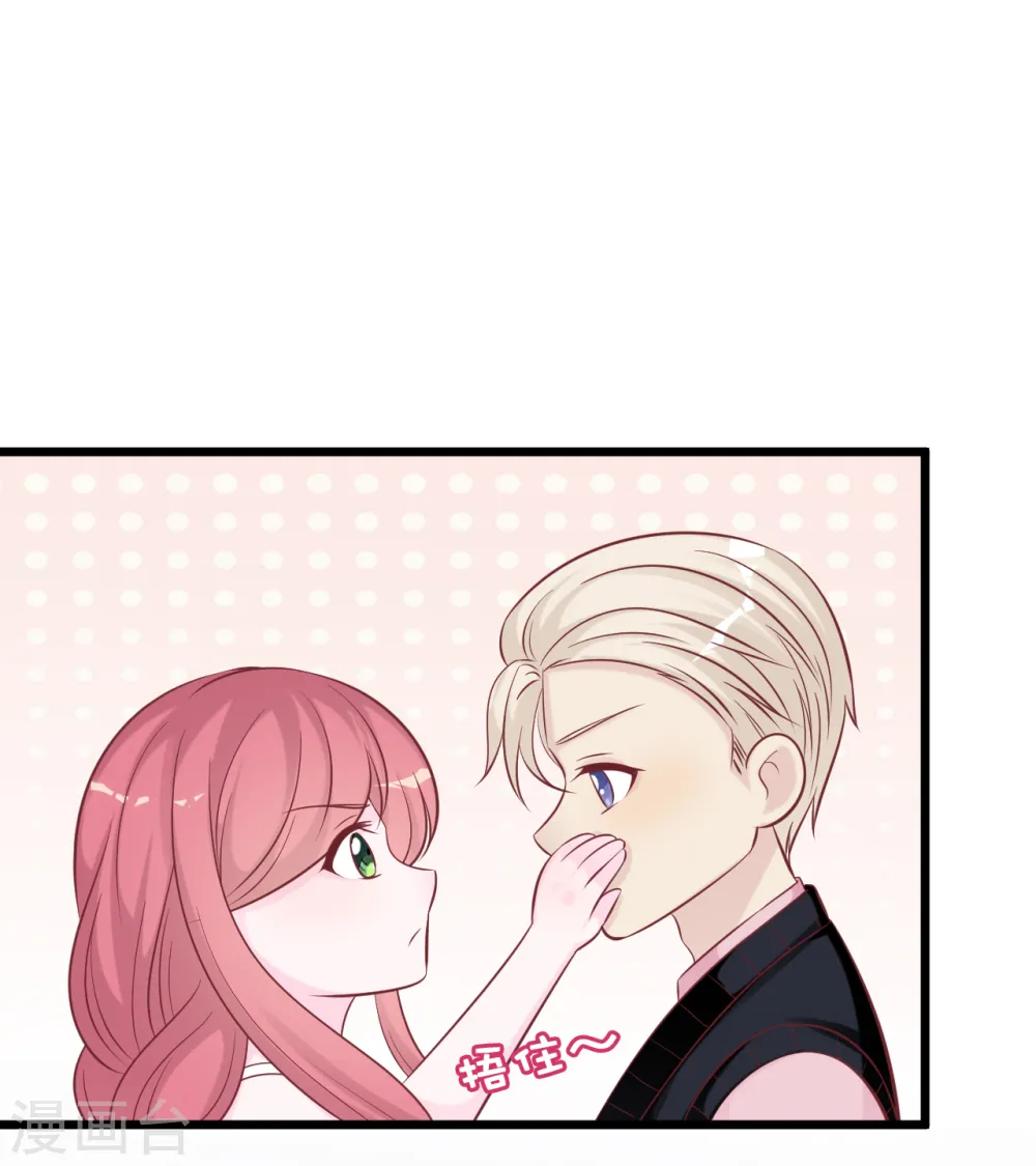 第153话 重归于好1