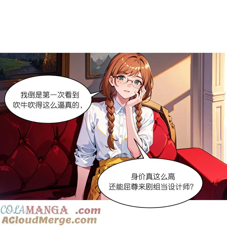第274话 当面冲突20
