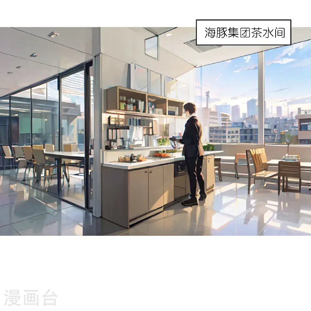 第238话 闲话0