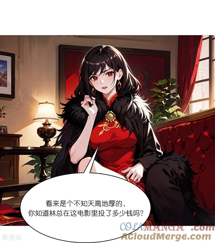 第274话 当面冲突12