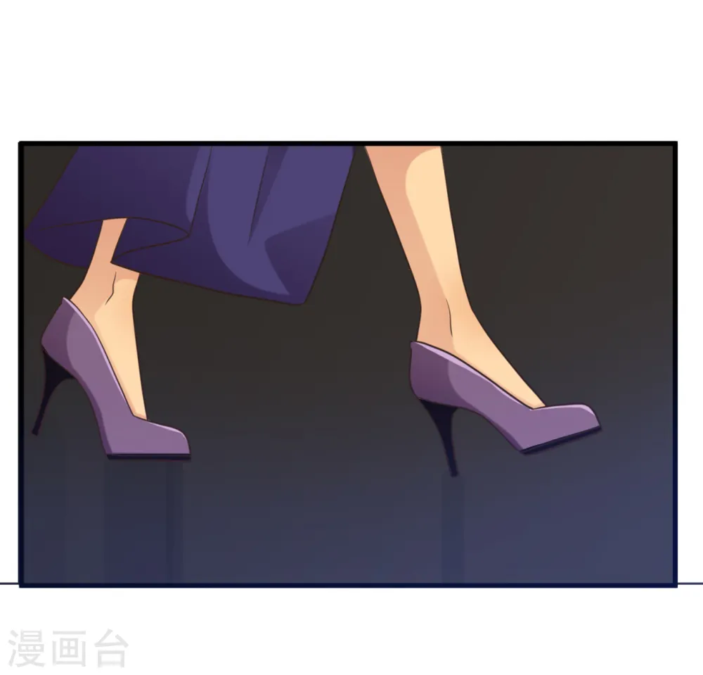 第44话 反击32
