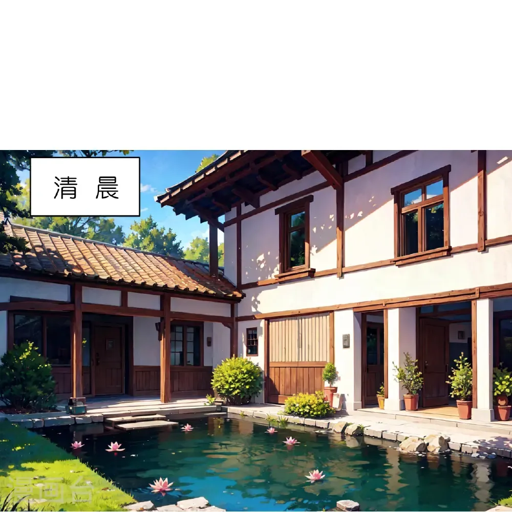 第271话 满是回忆9
