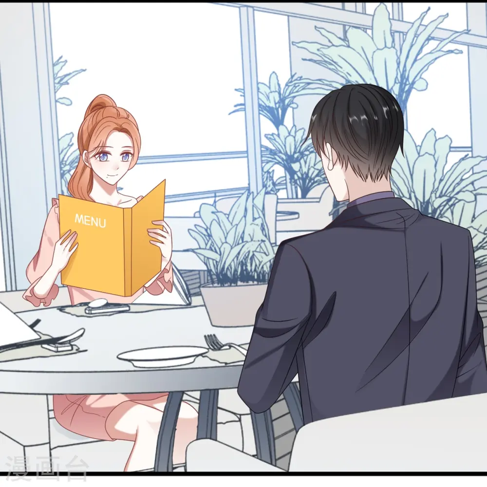 第184话 捅破关系17