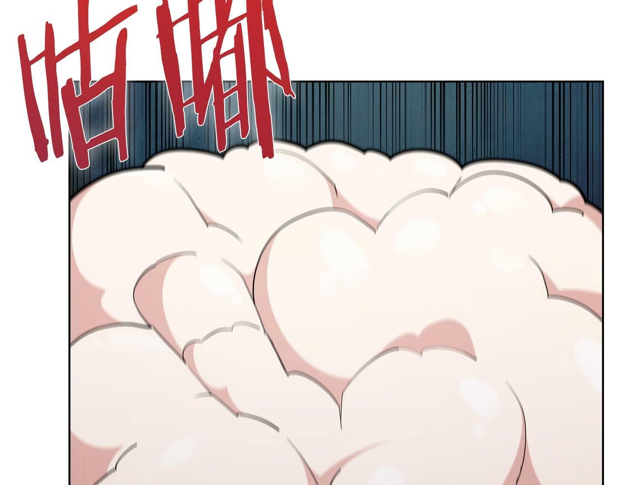 第36话 呜啊！71