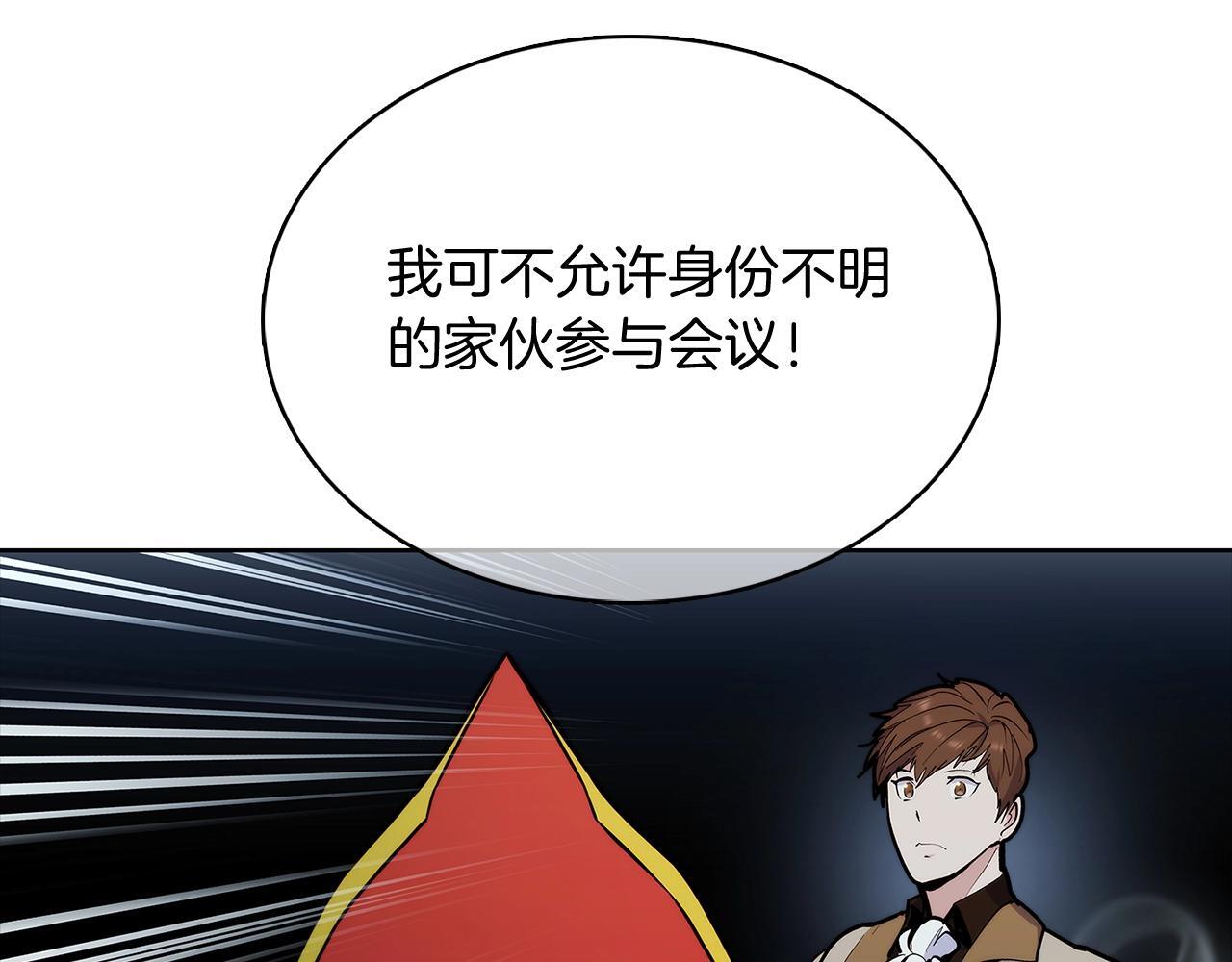 第48话50