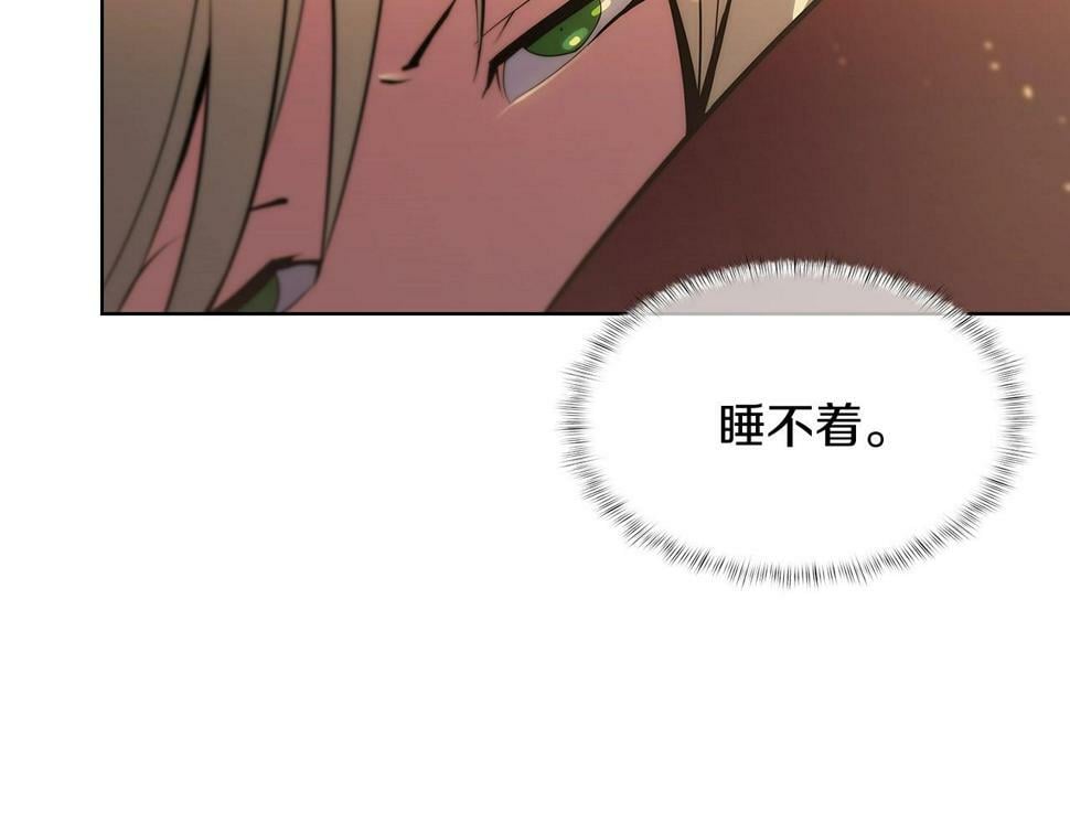 第29话118