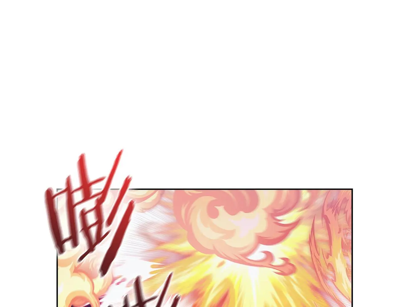 第53话 黑暗魔兽121