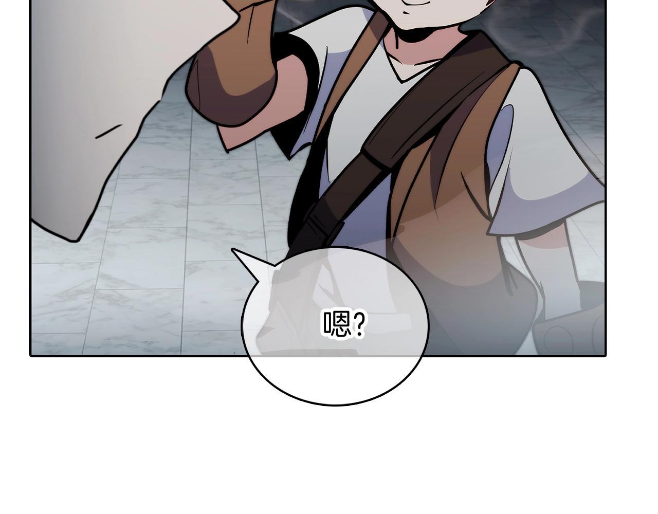 第49话 证明实力177