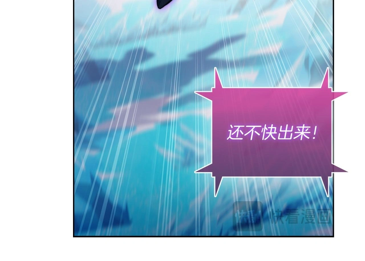 第61话 灵魂的对决99