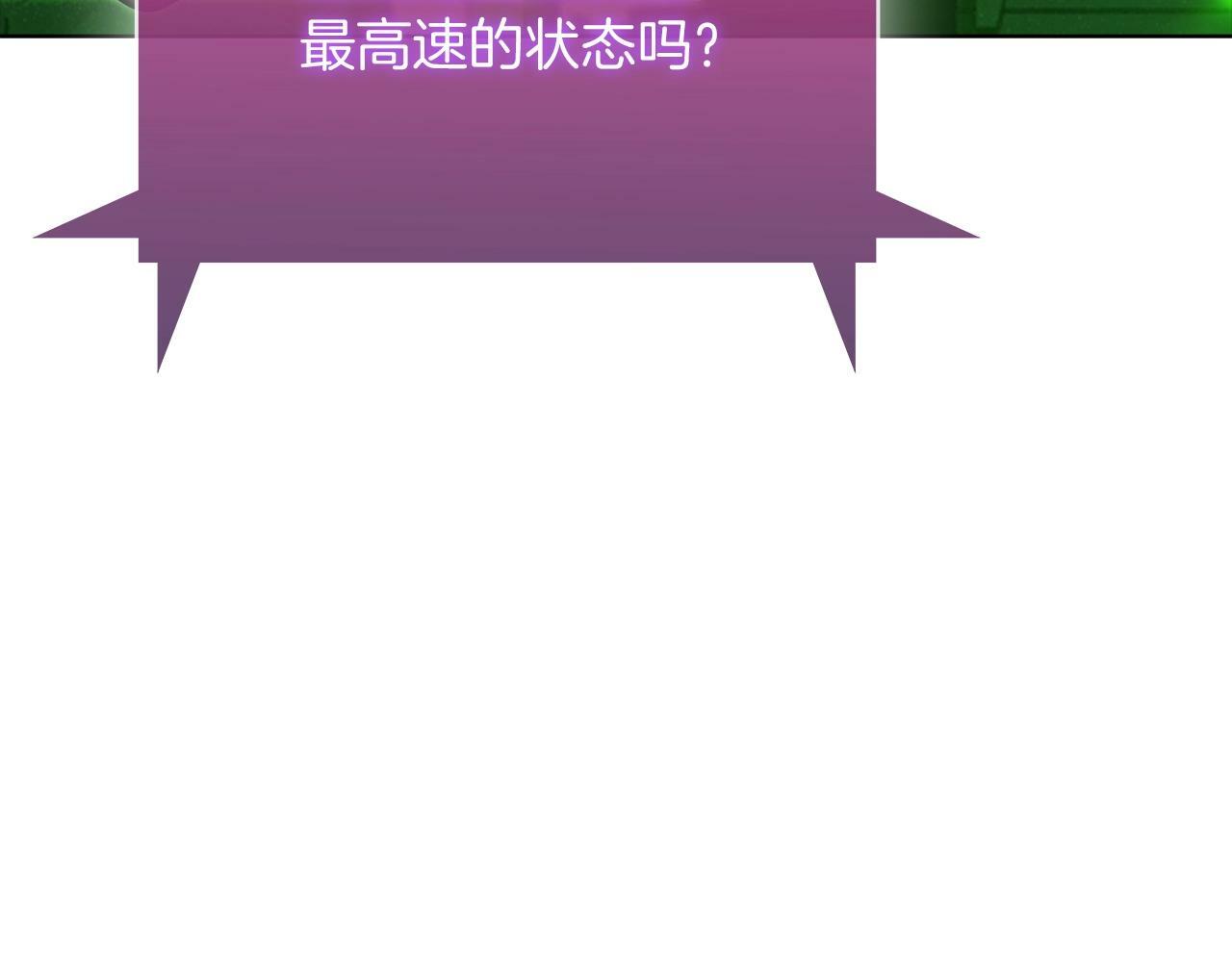 第39话153