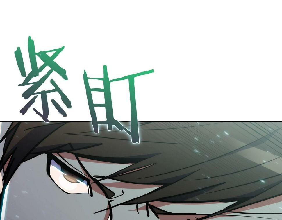 第30话 你咋了呀！61