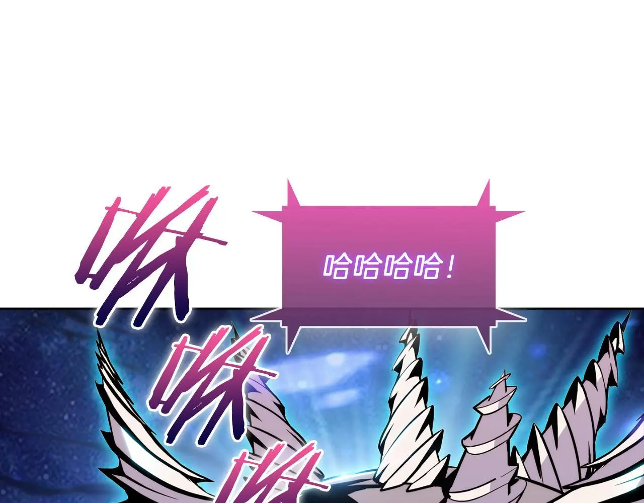 第58话 融合212