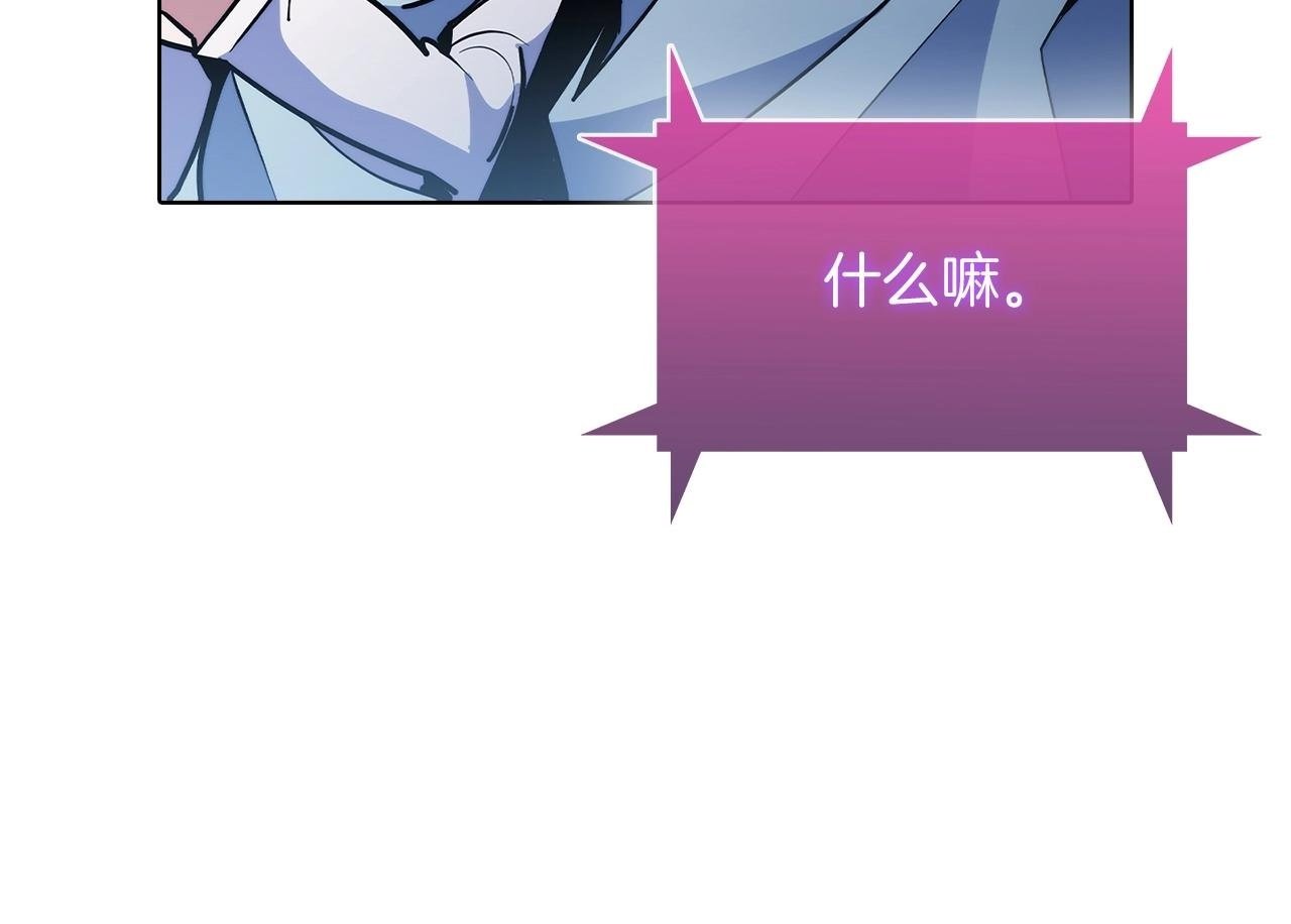 第40话149