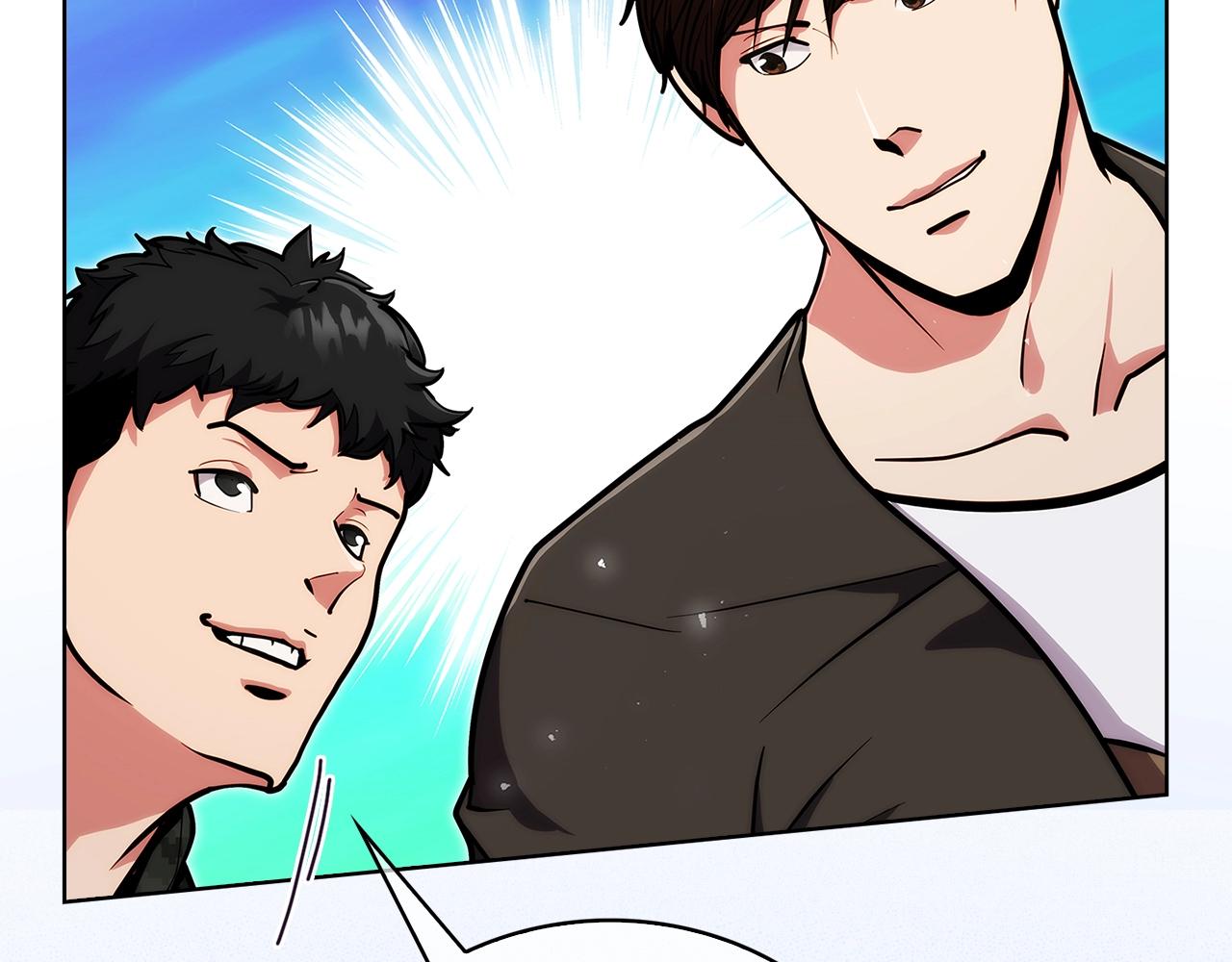 第18话 他来了！75