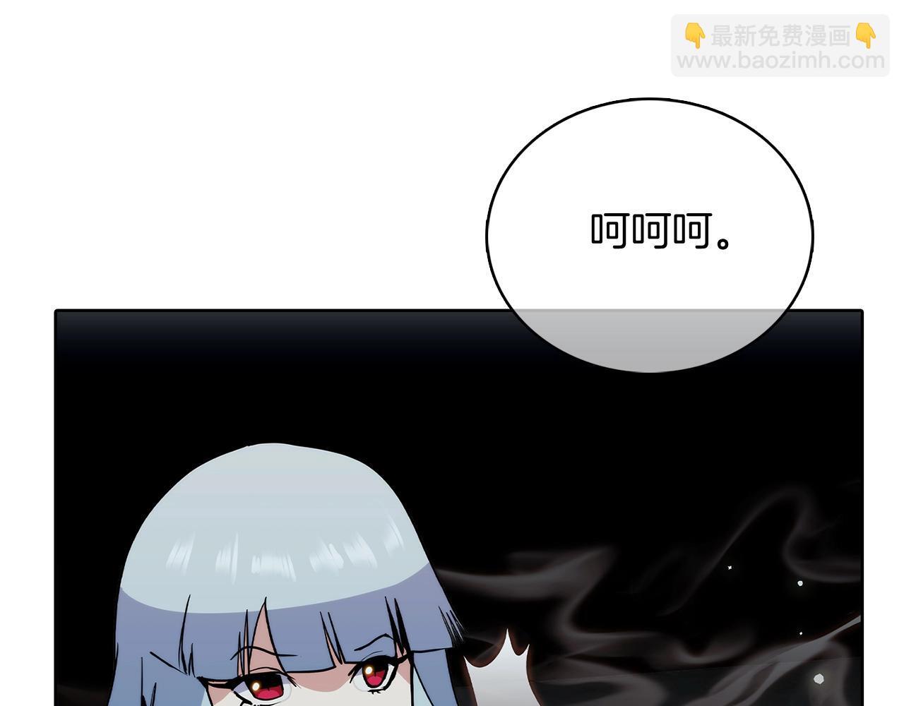 第49话 证明实力171