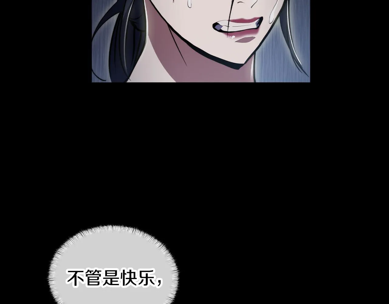 第74话 新的冒险83