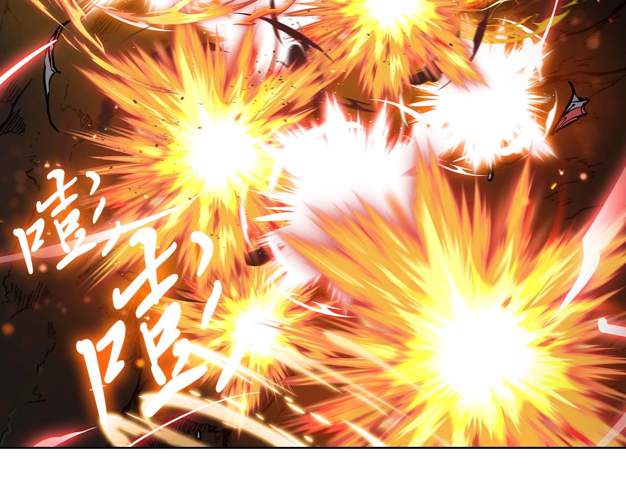 第3话 敌对玩家出现257