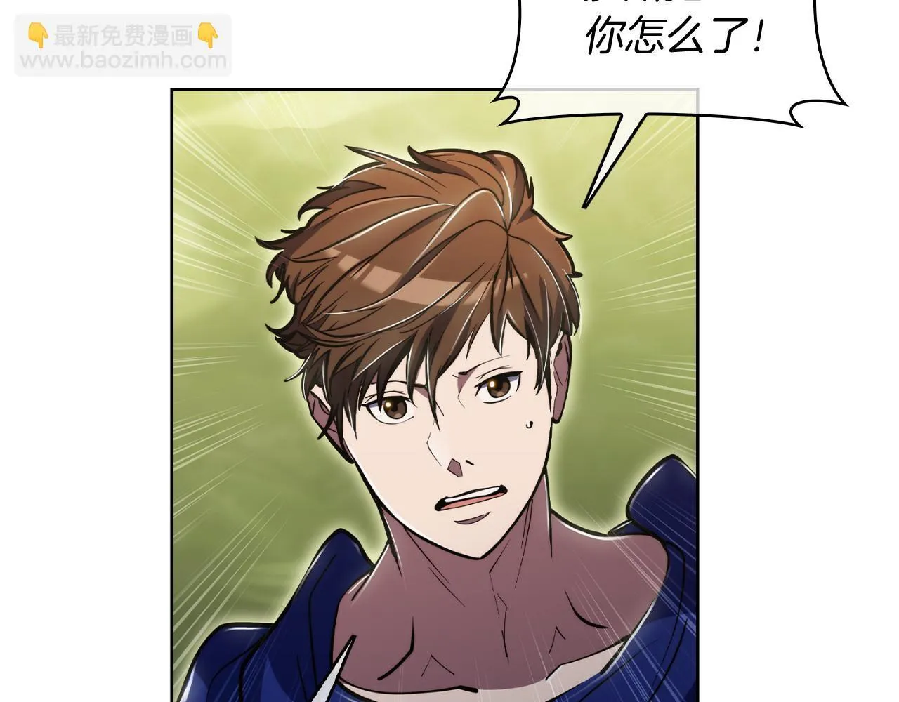 第74话 新的冒险16