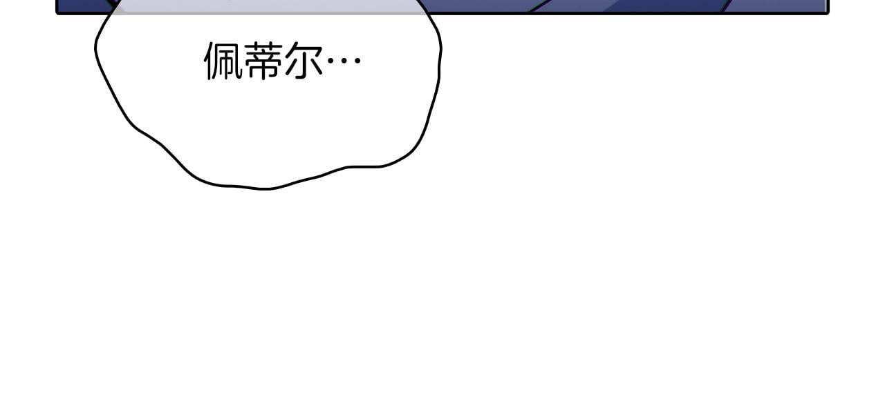 第45话 医学奇迹175