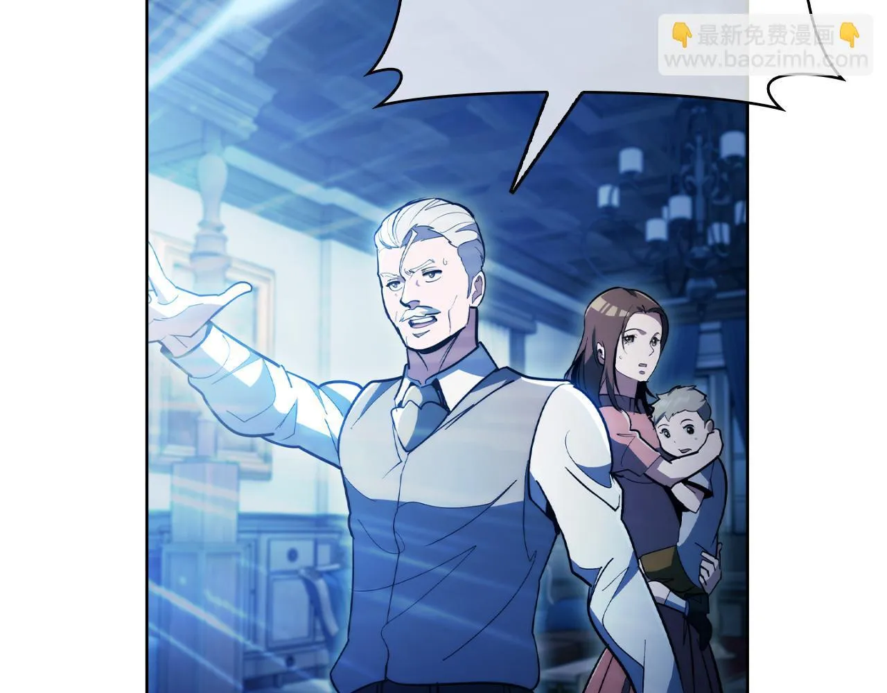 第77话 解散集中营127