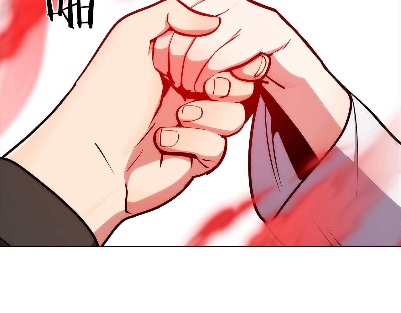 第11话 血战迷宫38