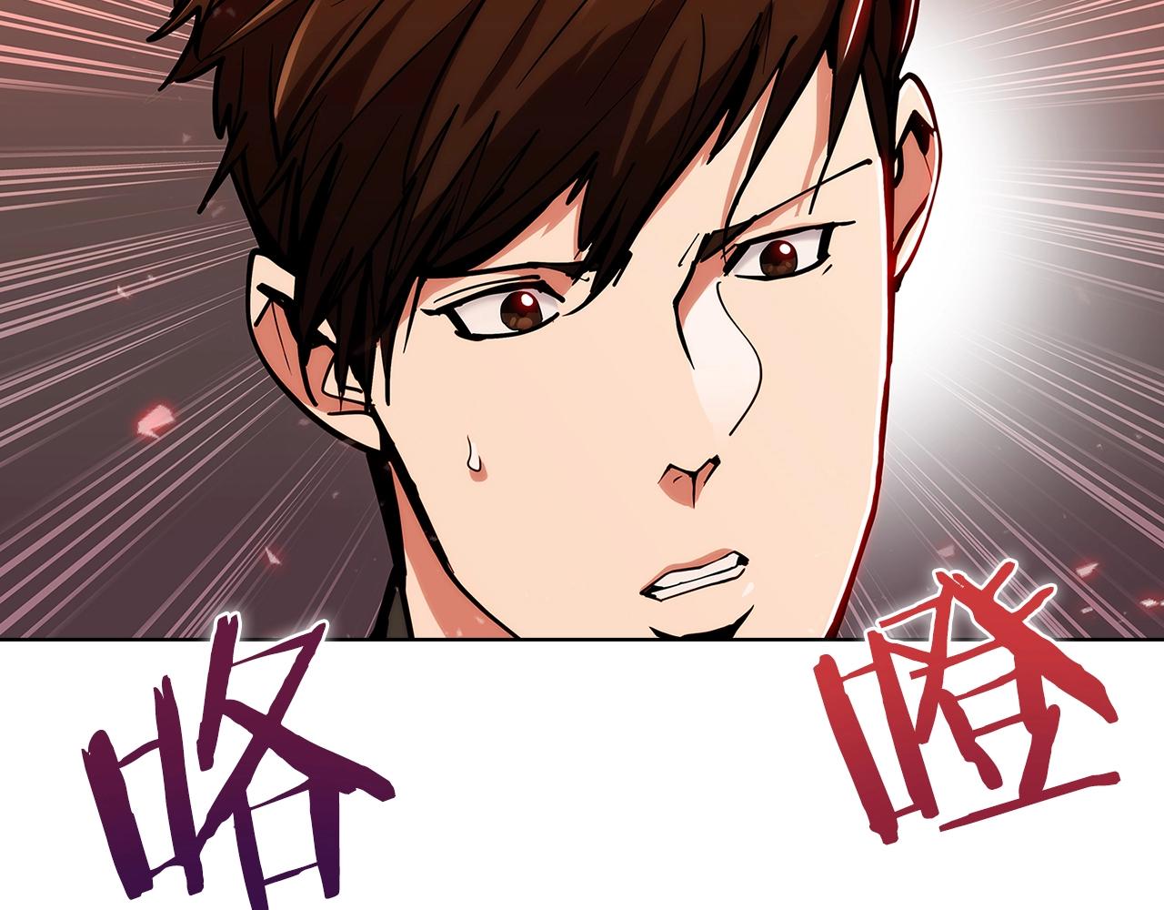 第22话93
