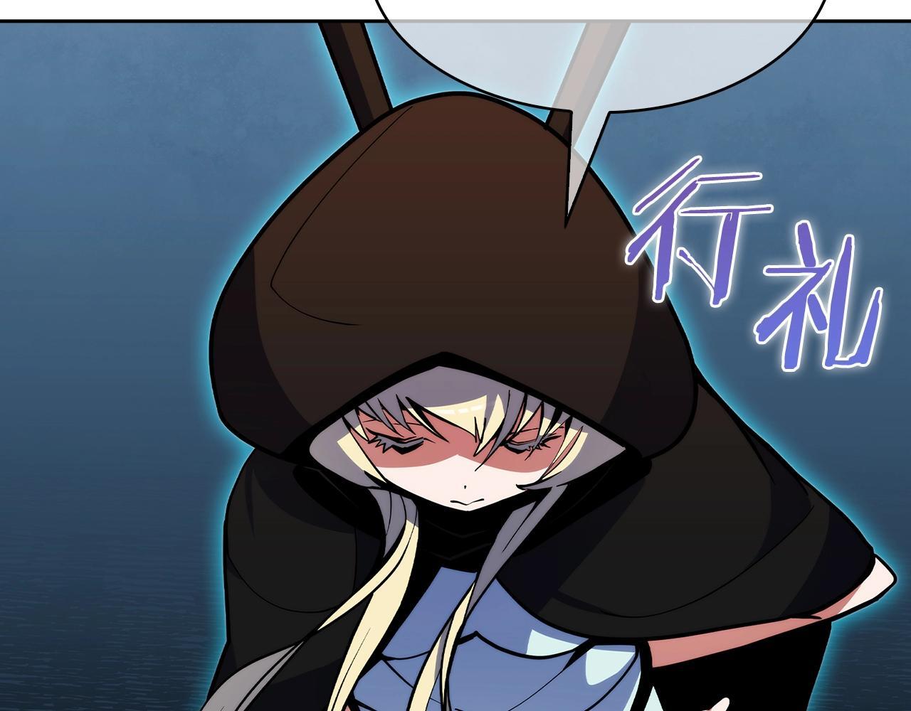 第51话61