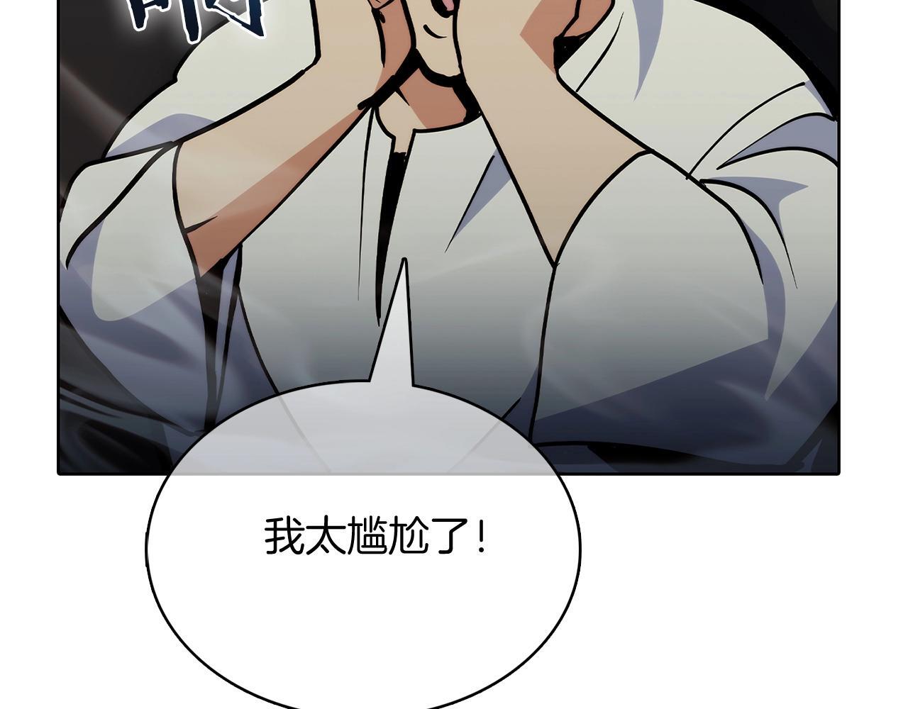 第48话152
