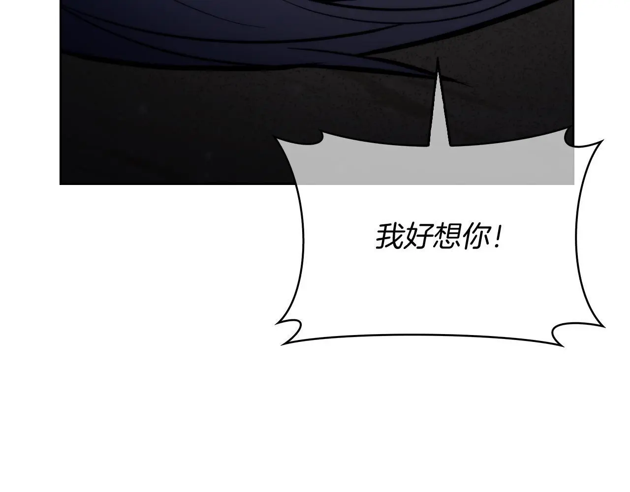 第60话 精神空间126