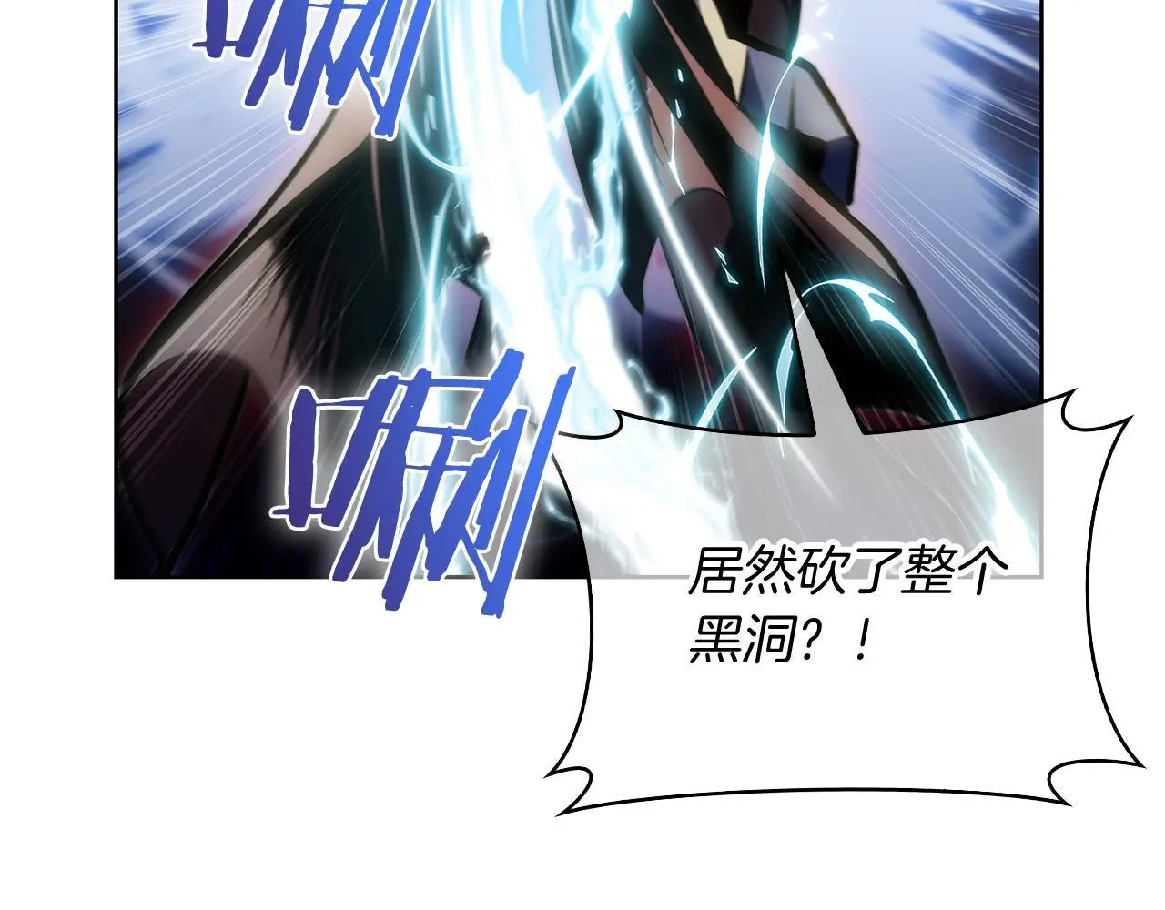 第55话 上课54