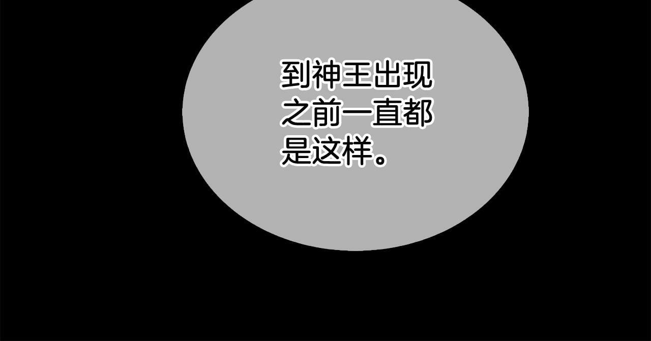 第35话138