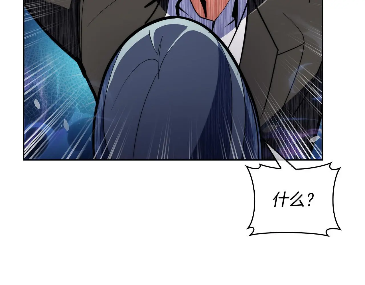 第65话 裂痕174
