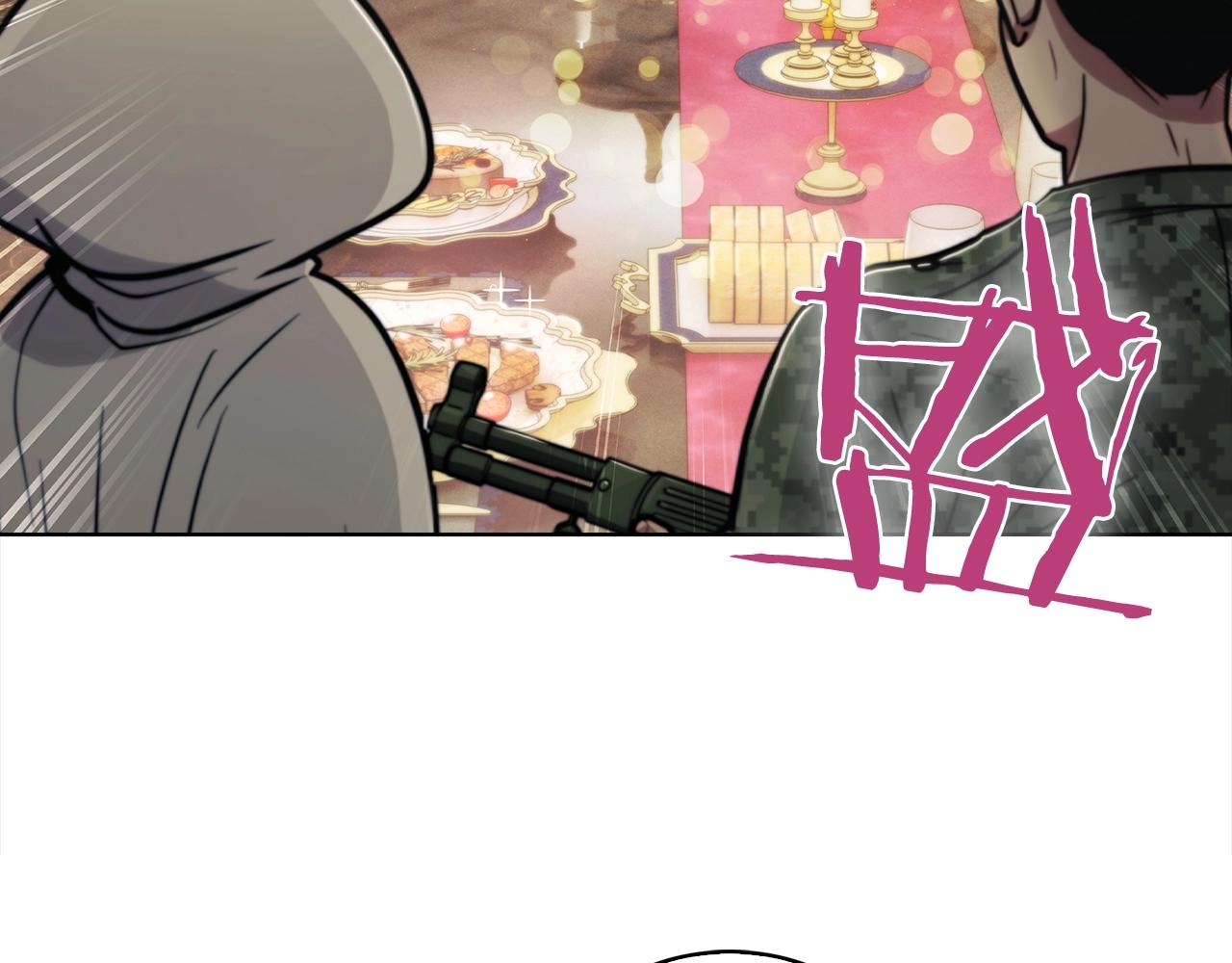 第14话 阴险狡诈之徒120