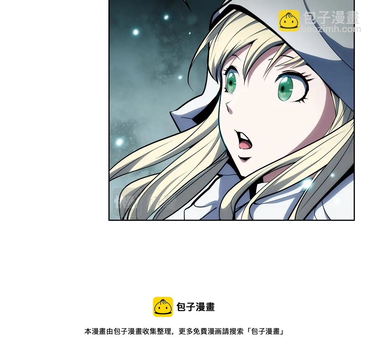 第26话 我要退出！49