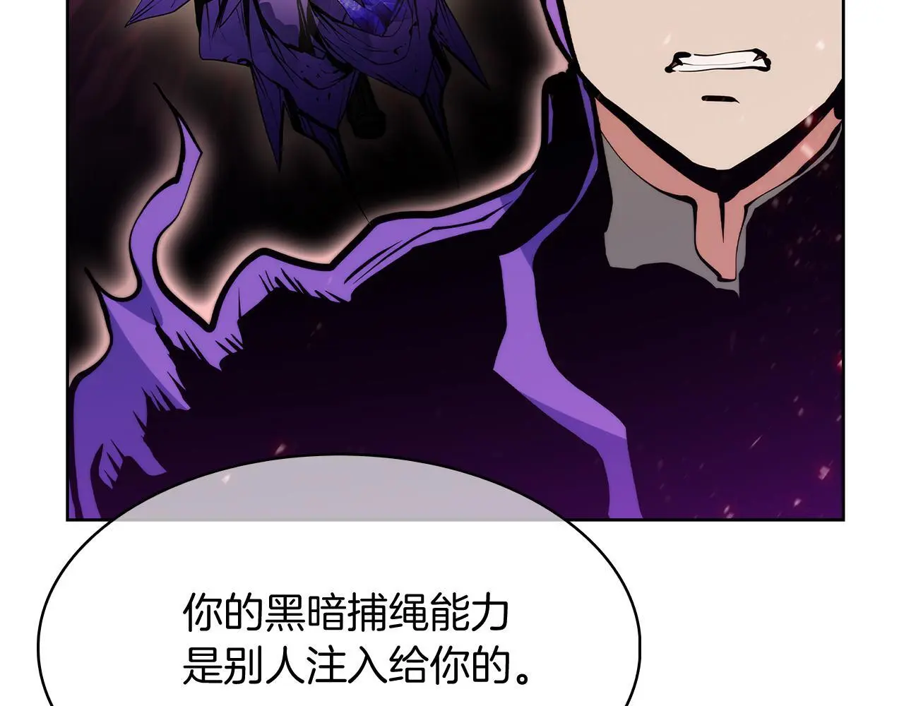 第55话 上课181