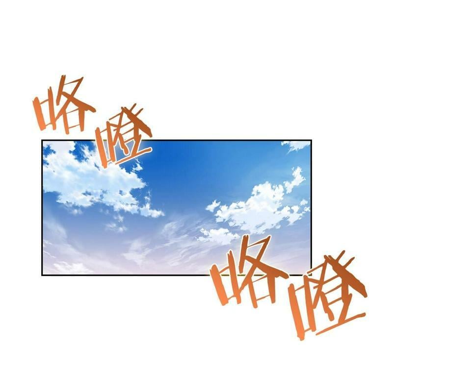 第31话 吃饭啦先！147